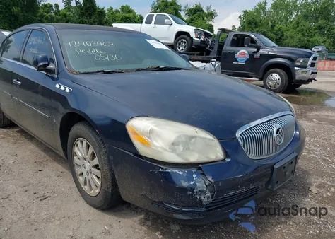 2007 Buick Lucerne Cx из США, поврежденный, VIN 1G4HP57297U213000
